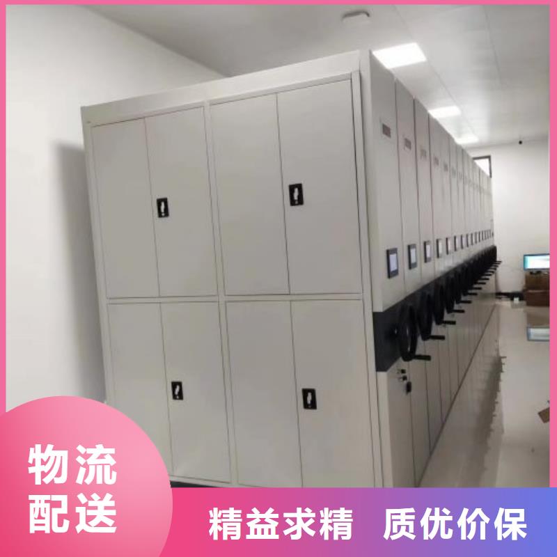 生产档案架_实力厂家