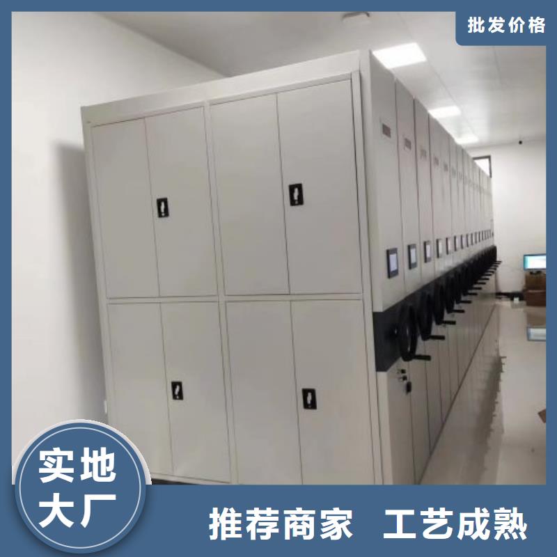 客户满意【鑫康】标本密集架