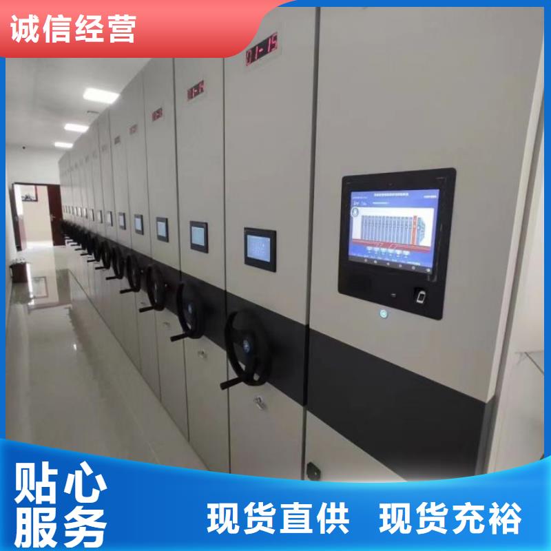 图书资料室书架质量有保障的厂家