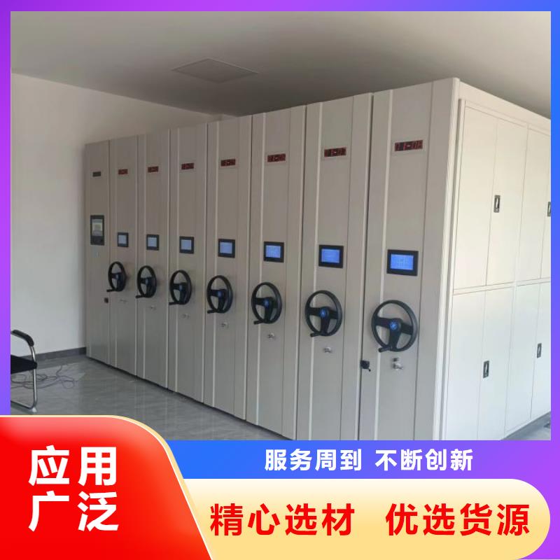 实力雄厚的斜拉密集架生产厂家