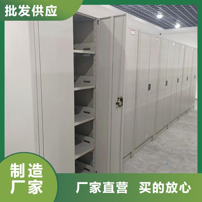 库存充足的密闭式密集架生产厂家