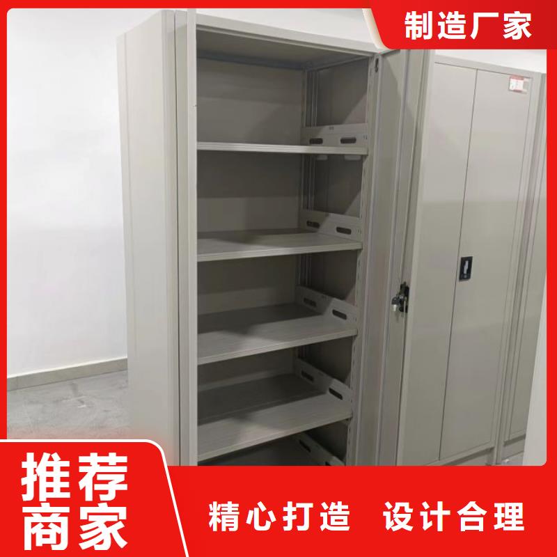 档案室密集文件柜热卖中