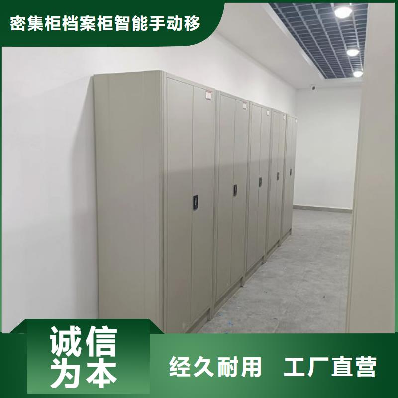 文件档案柜专业销售团队