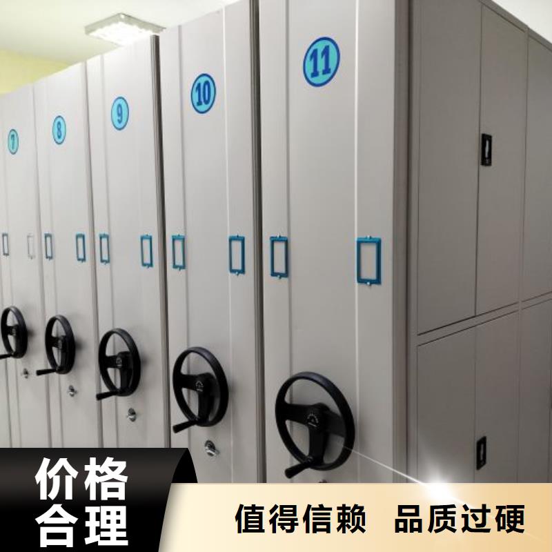 档案资料柜、档案资料柜厂家-发货及时