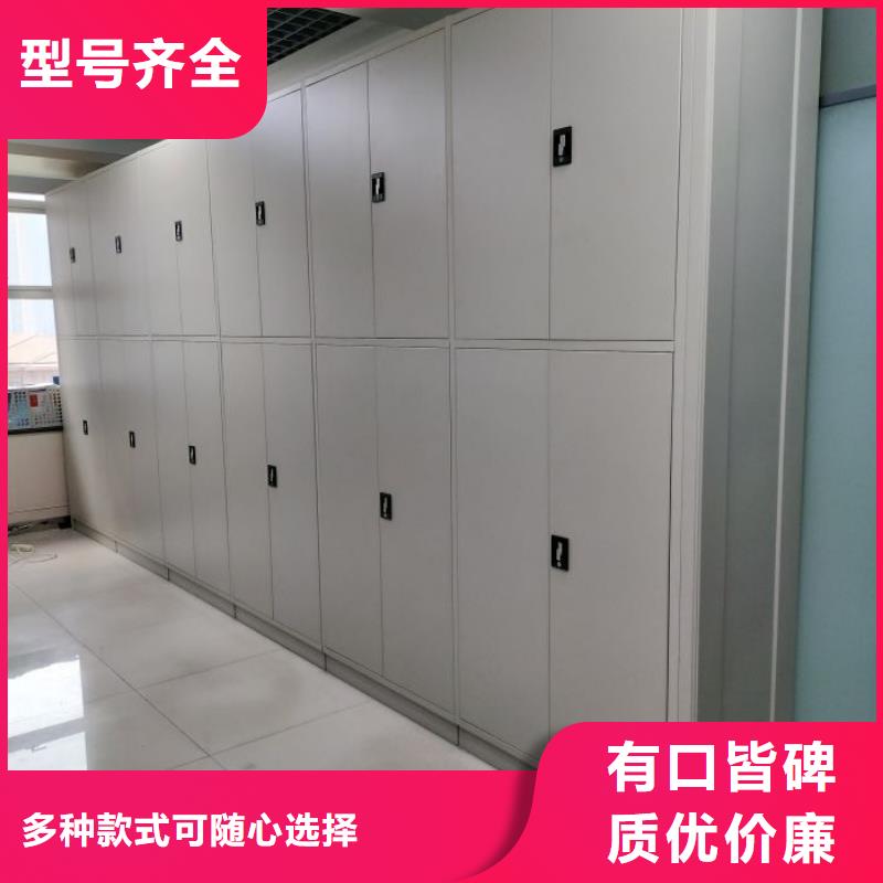 专业销售档案馆密集柜-品牌