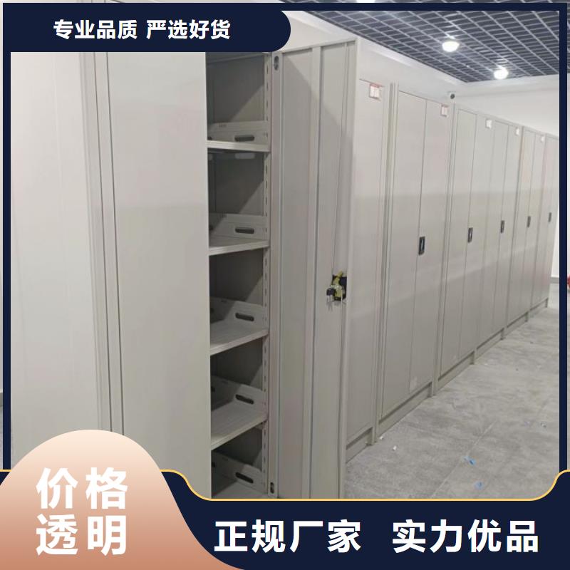 禄劝放档案的柜子增加