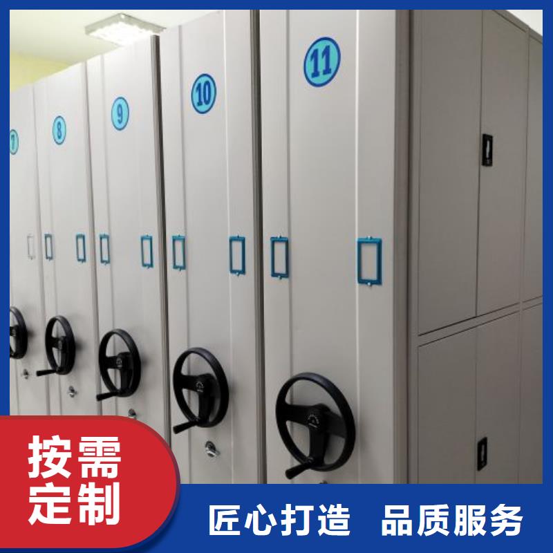 优质全封闭式档案柜厂家