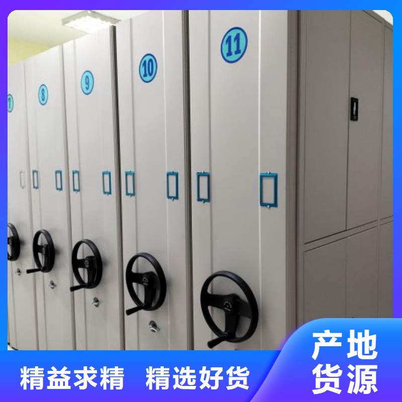 制造商来电咨询【鑫康】钢制手动密集架