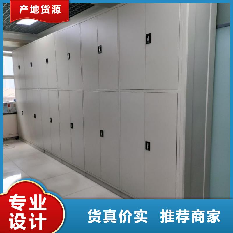 智能自动密集架_常年生产