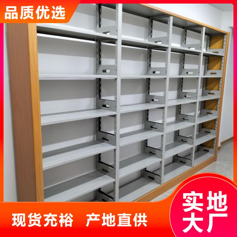 档案室电动密集架-全国接单