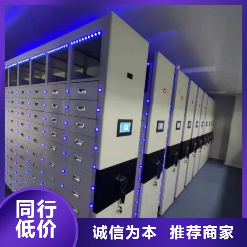 鑫康手动病历密集架【手动密集柜】,档案室智能密集柜质量层层把关39065.com