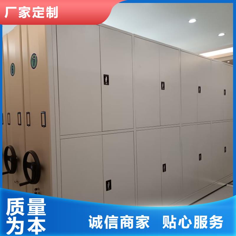 库房密集架厂家直销-型号齐全