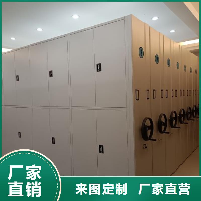 厂家价【鑫康】自动选层柜