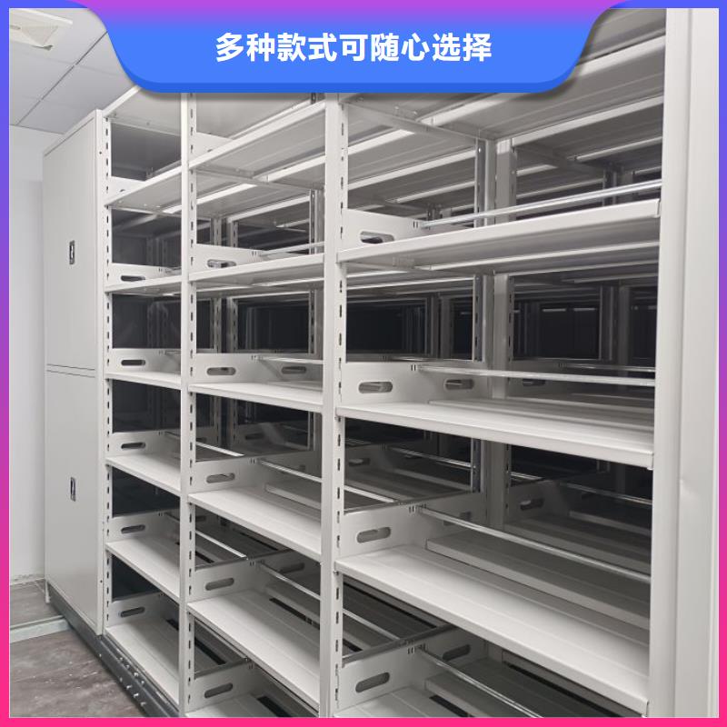 厂家服务【鑫康】不锈钢密集柜