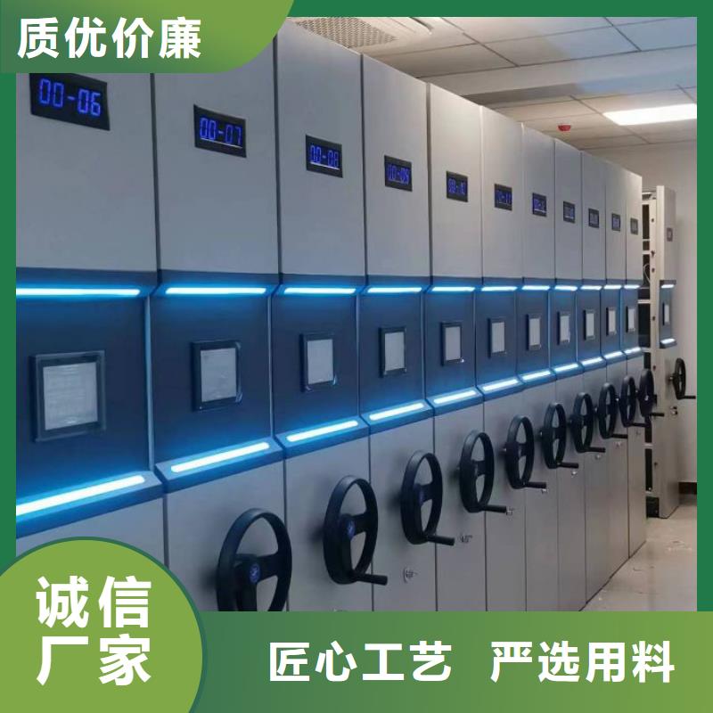 哪里好【鑫康】密集型移动架
