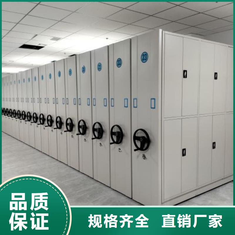 铁质档案架厂家发货快