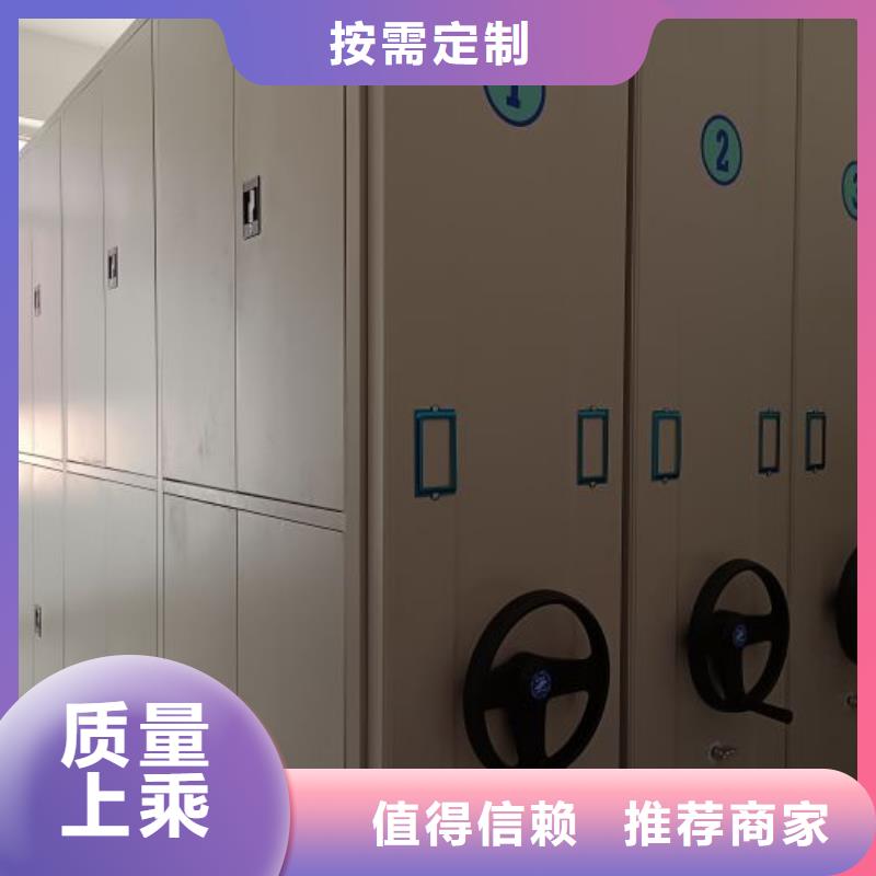 手动智能密集架产品案例