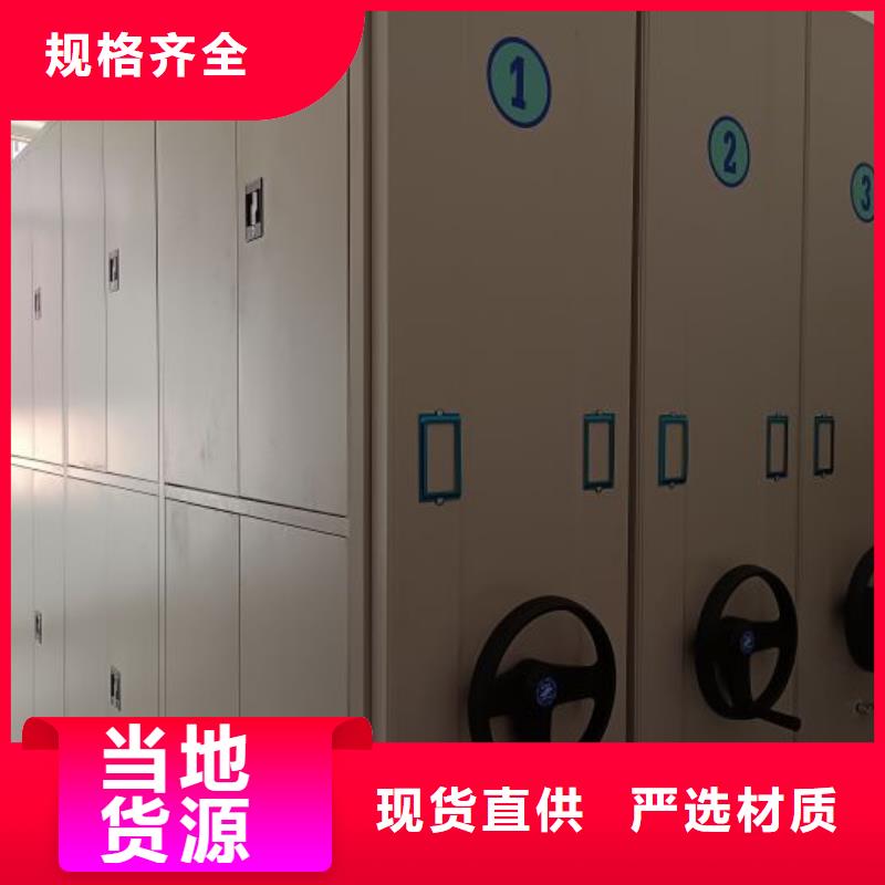 标本密集柜厂家供应商