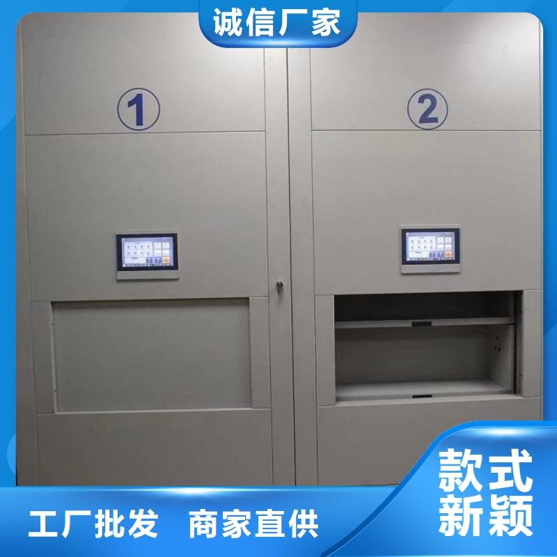 禄劝放档案的柜子增加