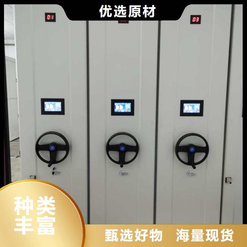 制造商来电咨询【鑫康】钢制手动密集架