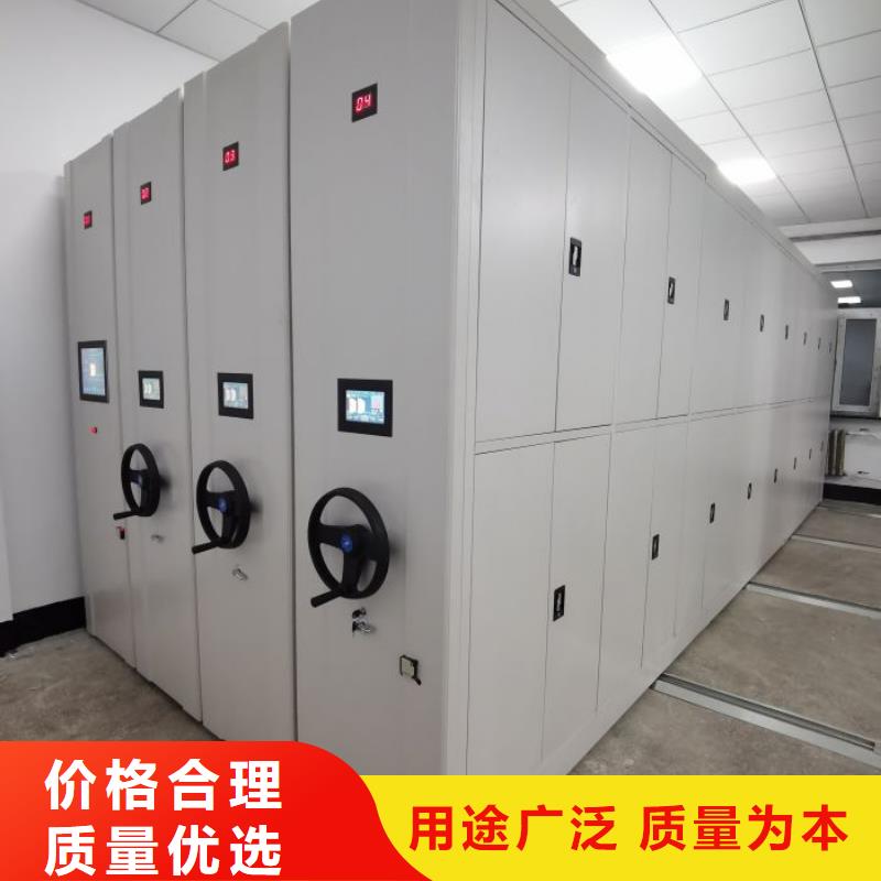 优选：密集文件柜供应商