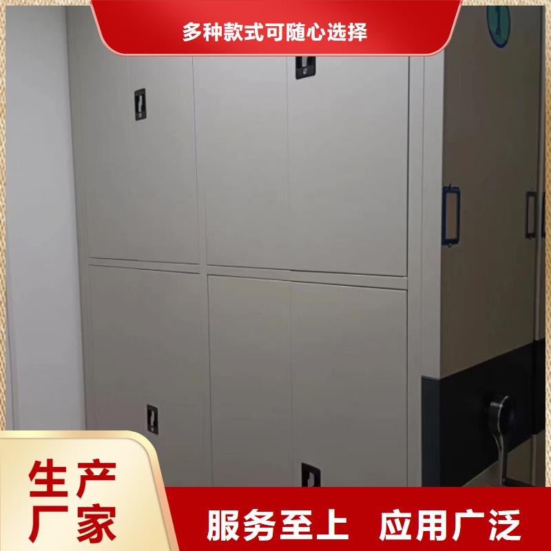 新产品：全封闭式档案柜采购
