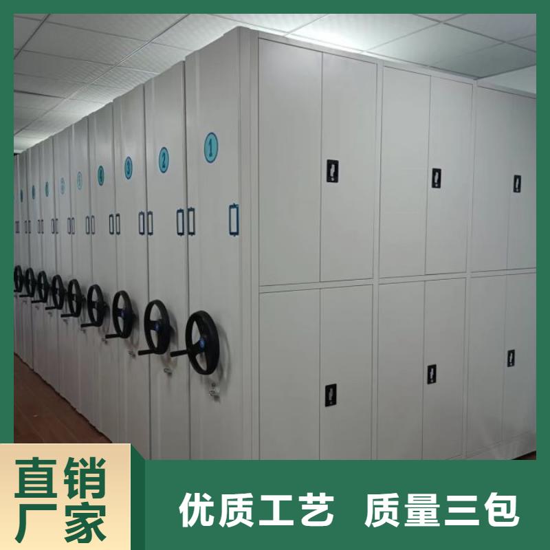 铁质档案架厂家发货快