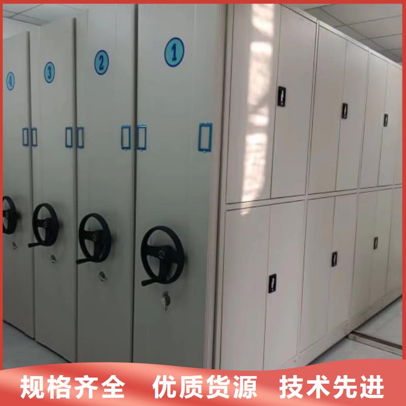质量可靠的密集档案资料柜厂商