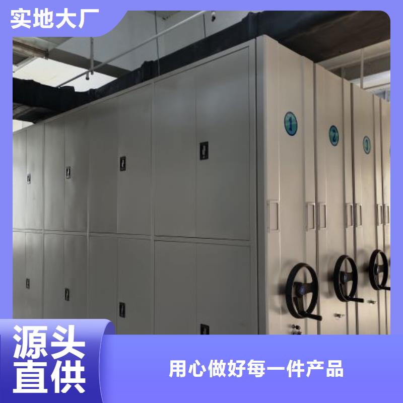 仓库密集货架多年专注