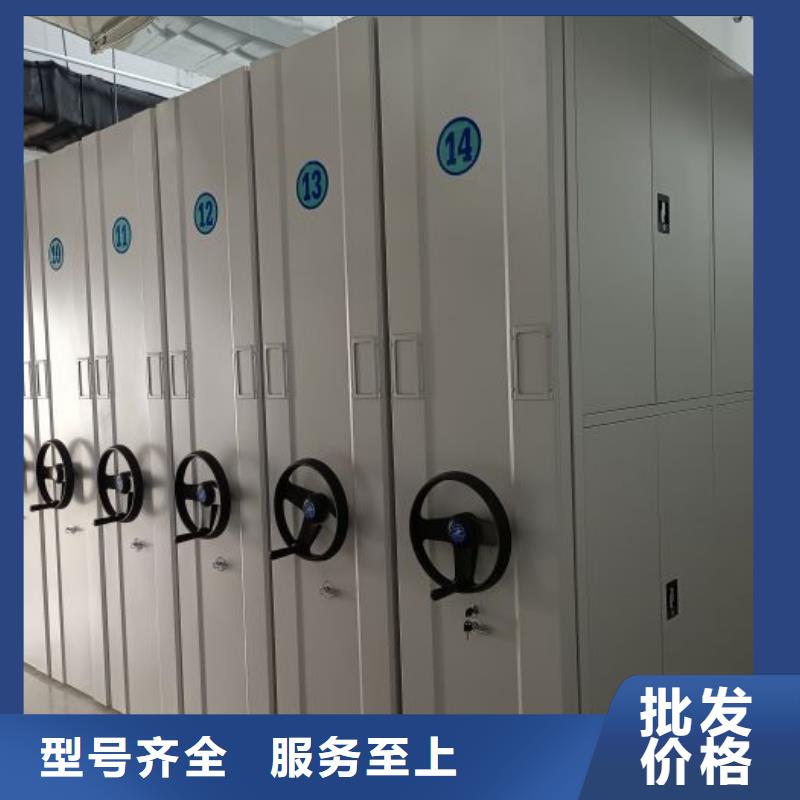 优质全封闭式档案柜厂家