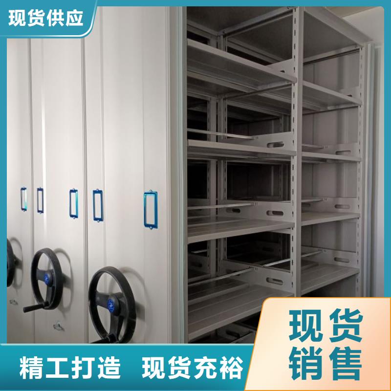 新产品：全封闭式档案柜采购