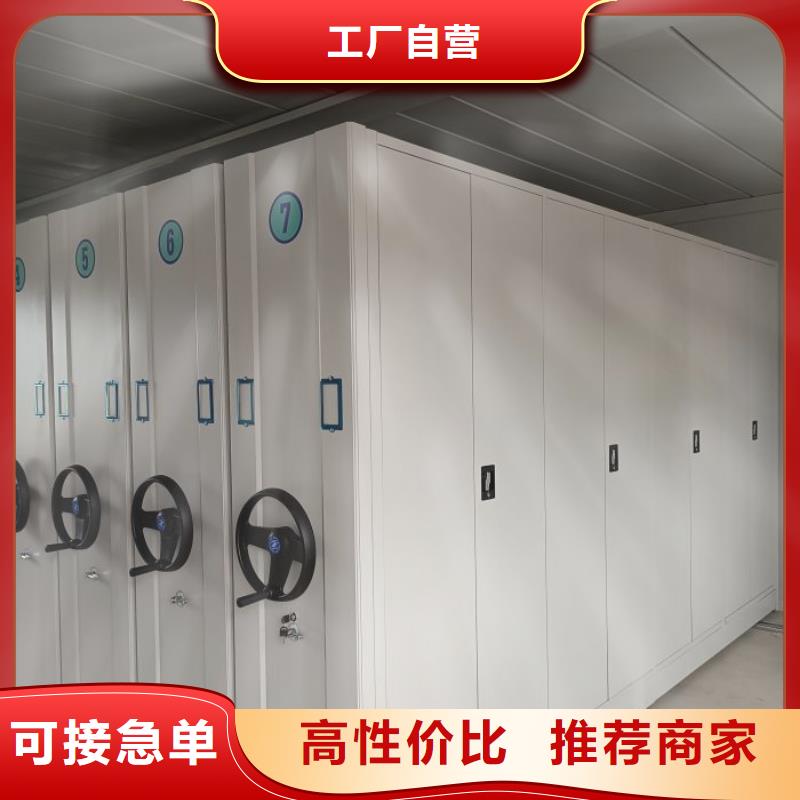 发货及时的玻片密集柜厂家