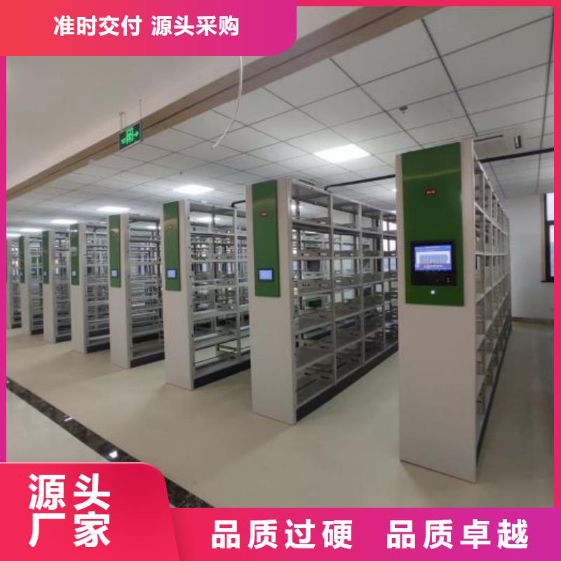 发货及时的玻片密集柜厂家
