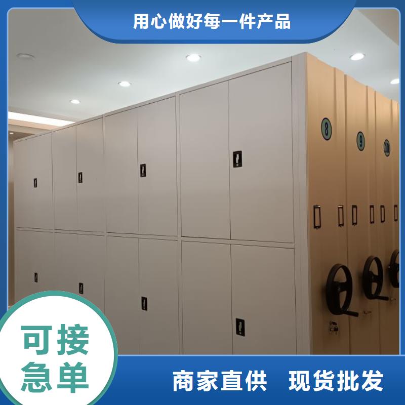 别找了，您要的档案室档案柜都在这