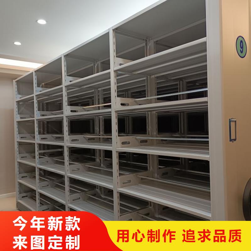 价格合理的手摇档案柜基地