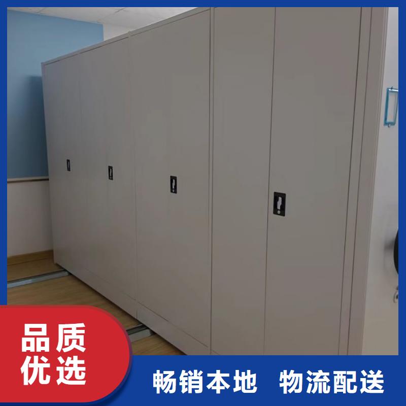 档案室手摇密集架厂家价格透明