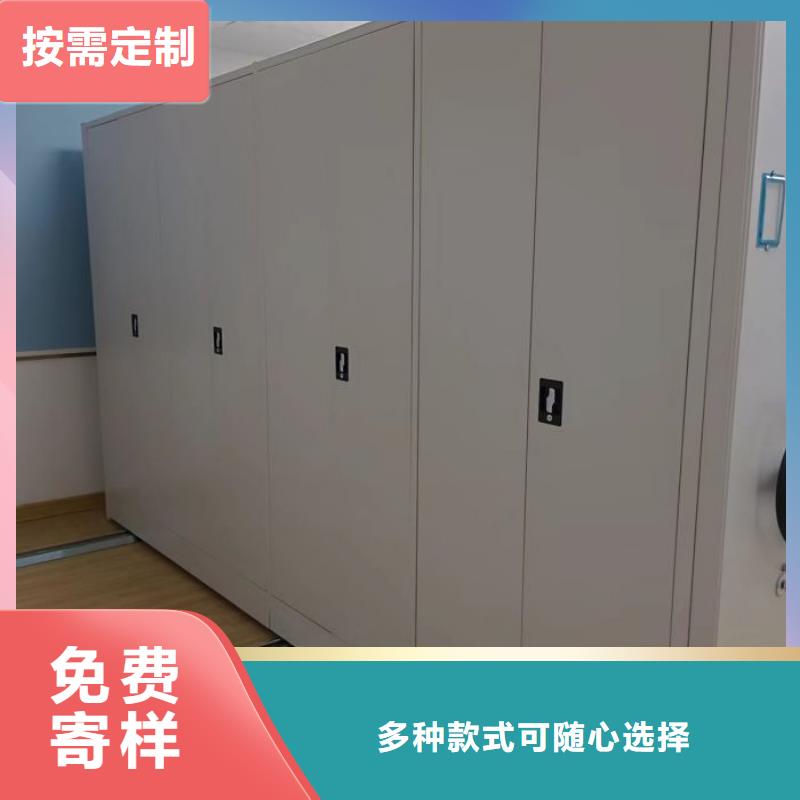 仓库密集货架多年专注