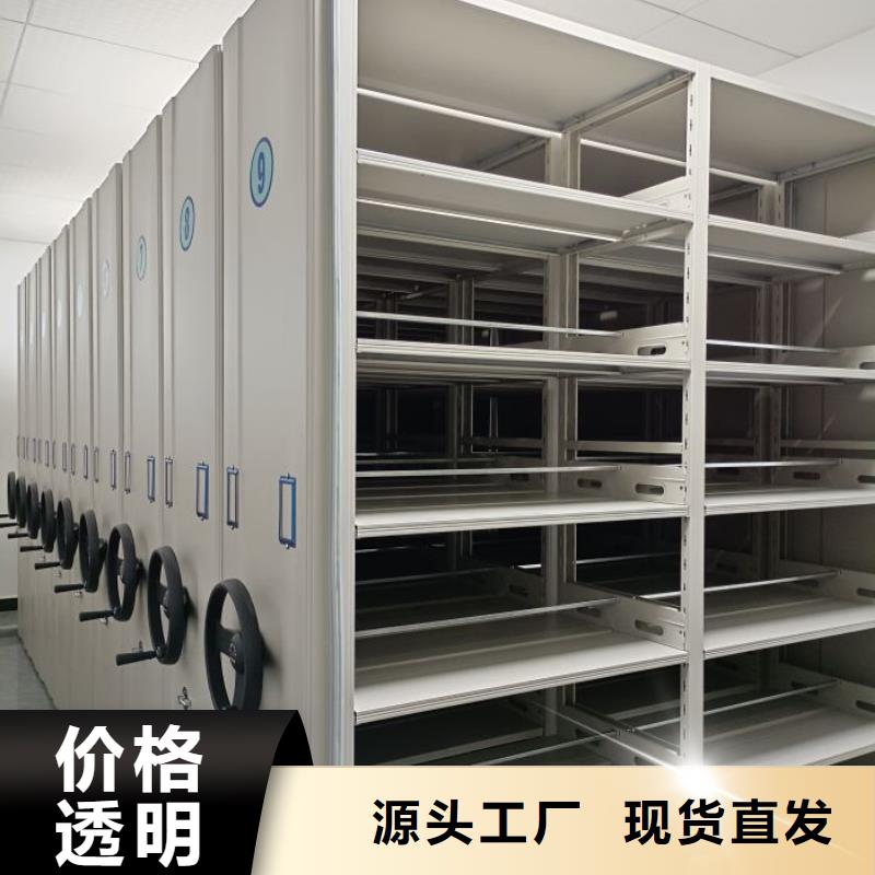 别找了，您要的档案室档案柜都在这