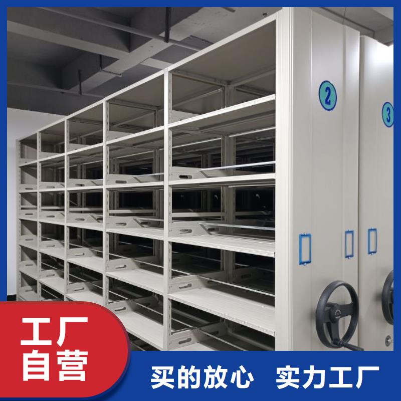 哪里好【鑫康】密集型移动架