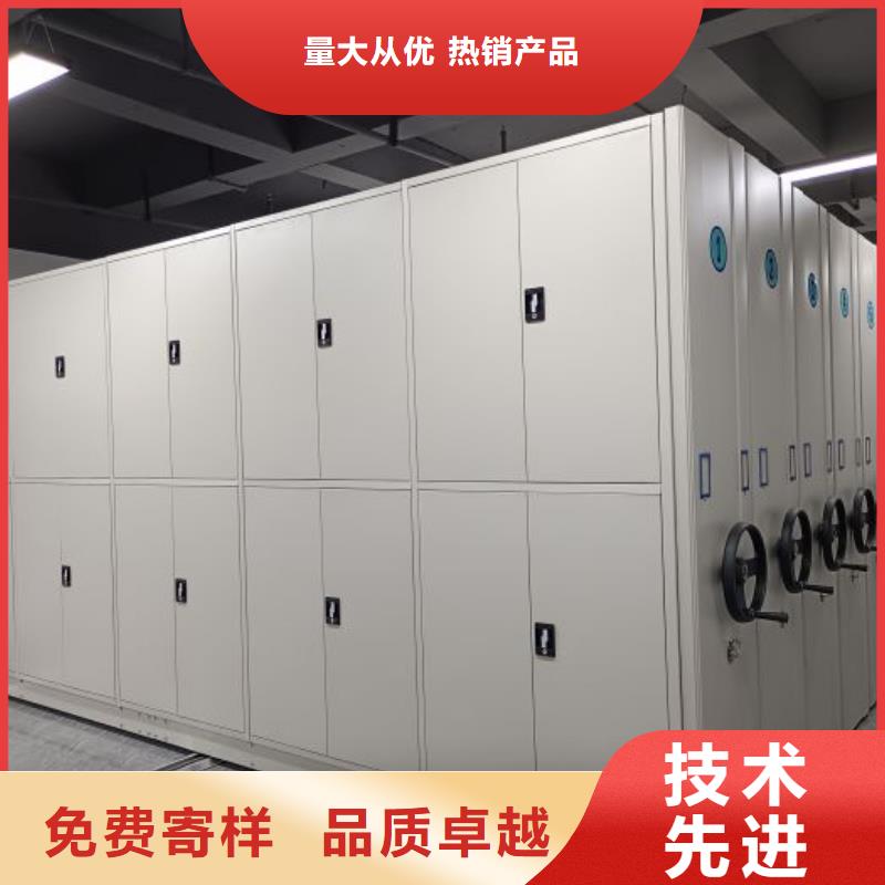 批发库房密集架_厂家