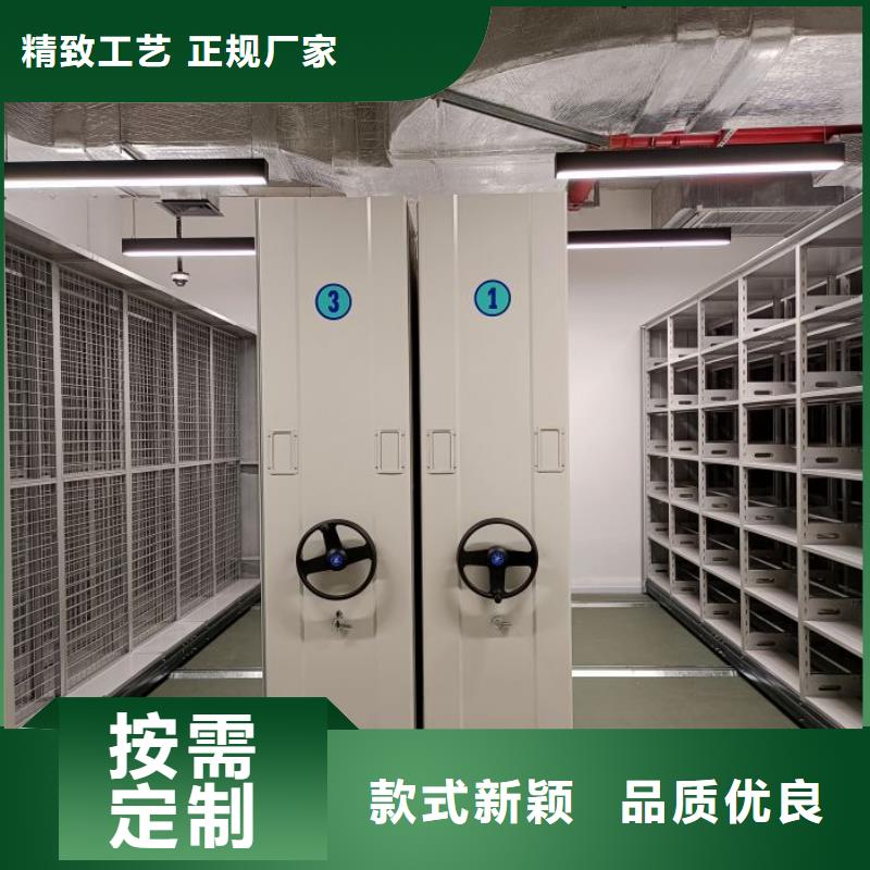 标本密集柜厂家供应商