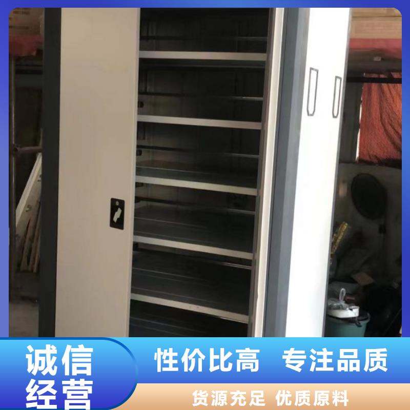 延边州龙井图书馆智能密集书架案例