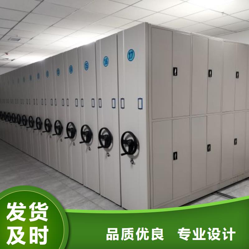 保密铁皮柜价格、保密铁皮柜厂家