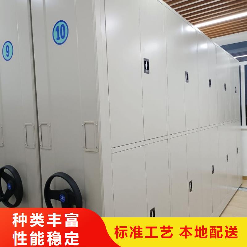 电脑密集柜近行情