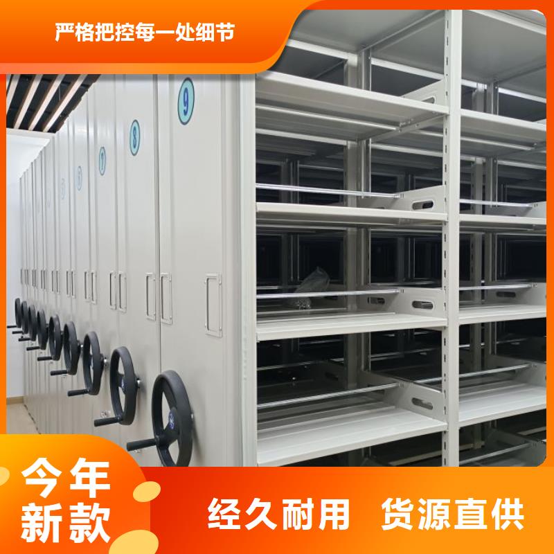 发货及时的玻片密集柜厂家