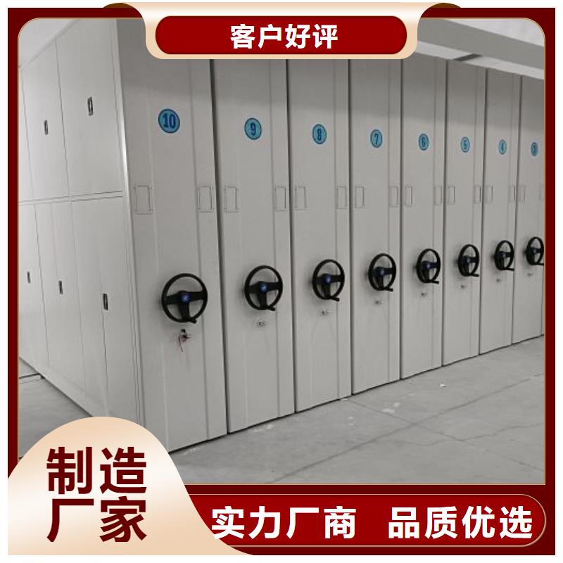 发货及时的玻片密集柜厂家