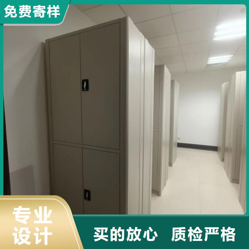 半封闭手摇密集架诚信经营