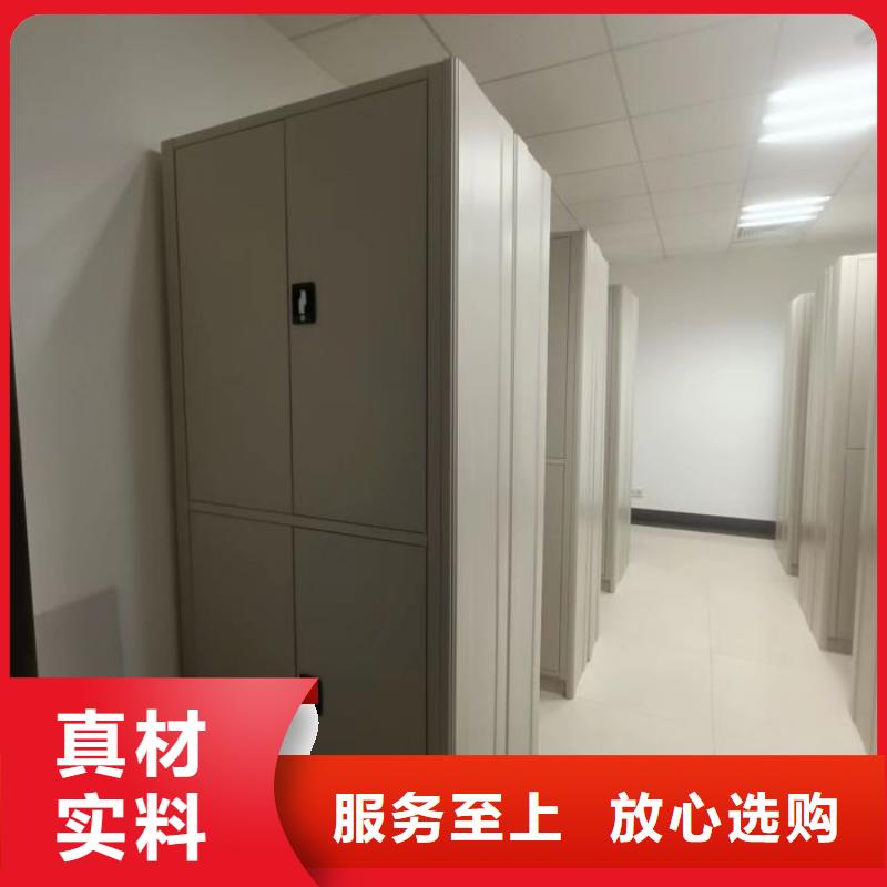 实物留样密集柜厂家供应
