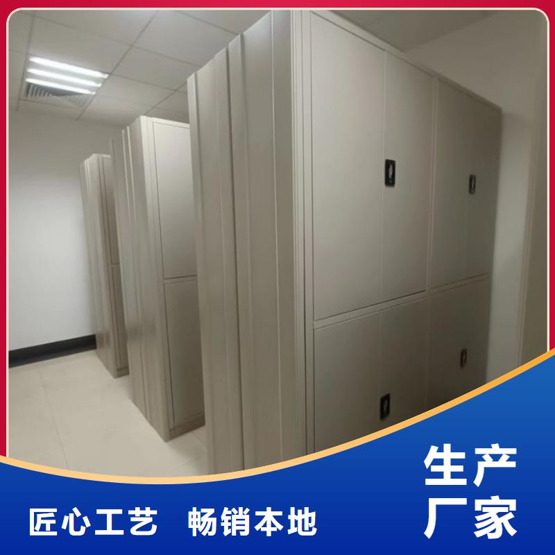 档案室用柜认准鑫康档案设备销售有限公司