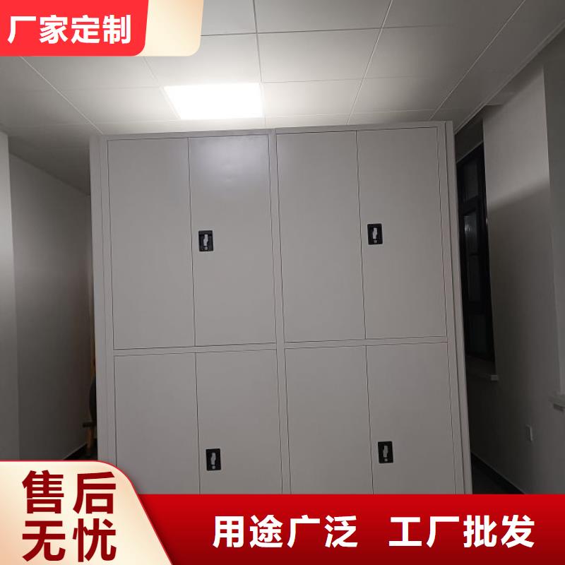 电脑控制密集架-您的优选